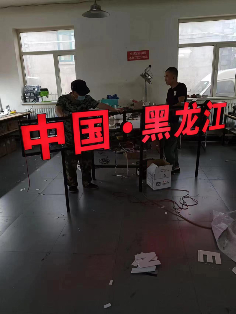 产品展示