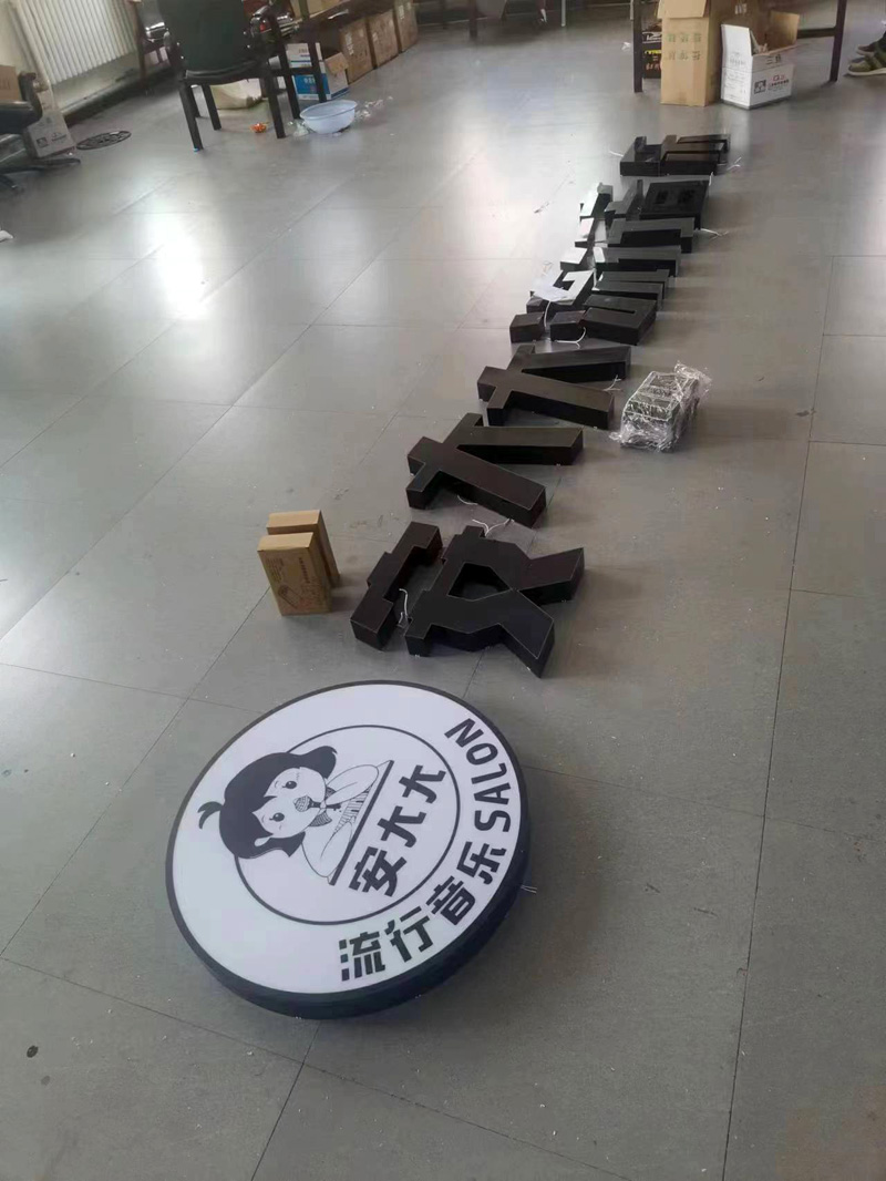 产品展示