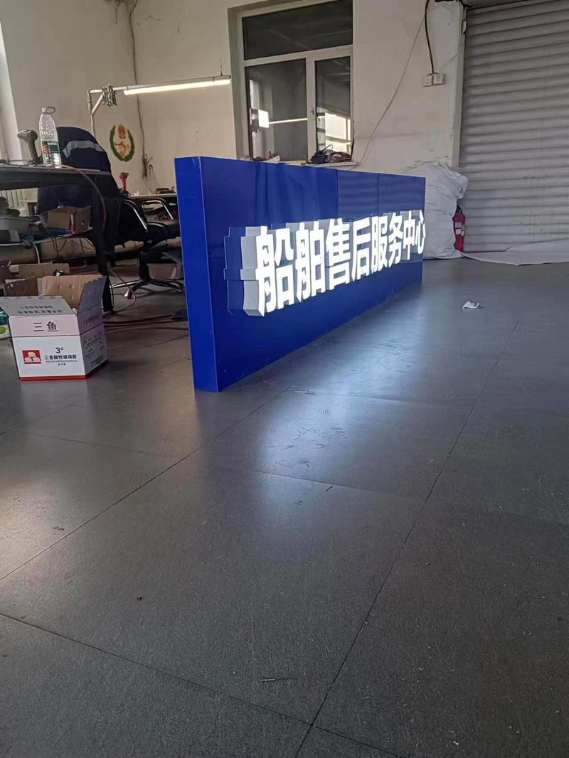 产品展示