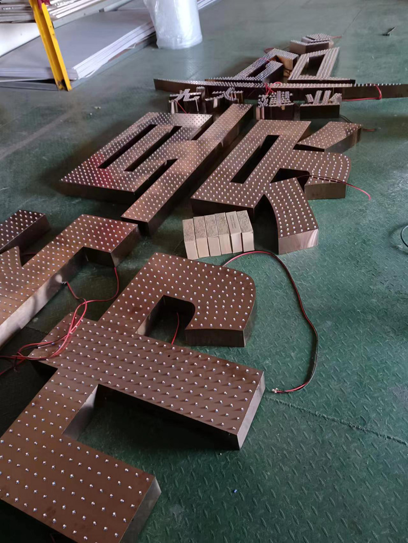 产品展示