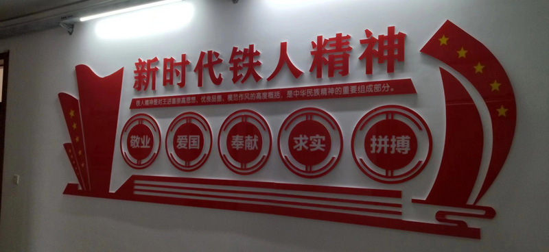产品展示