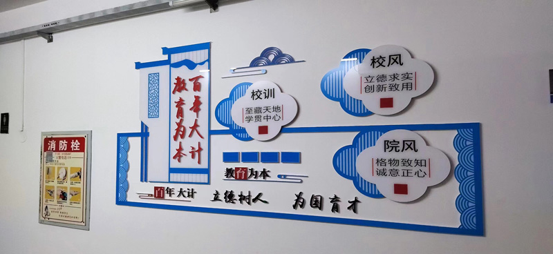 产品展示