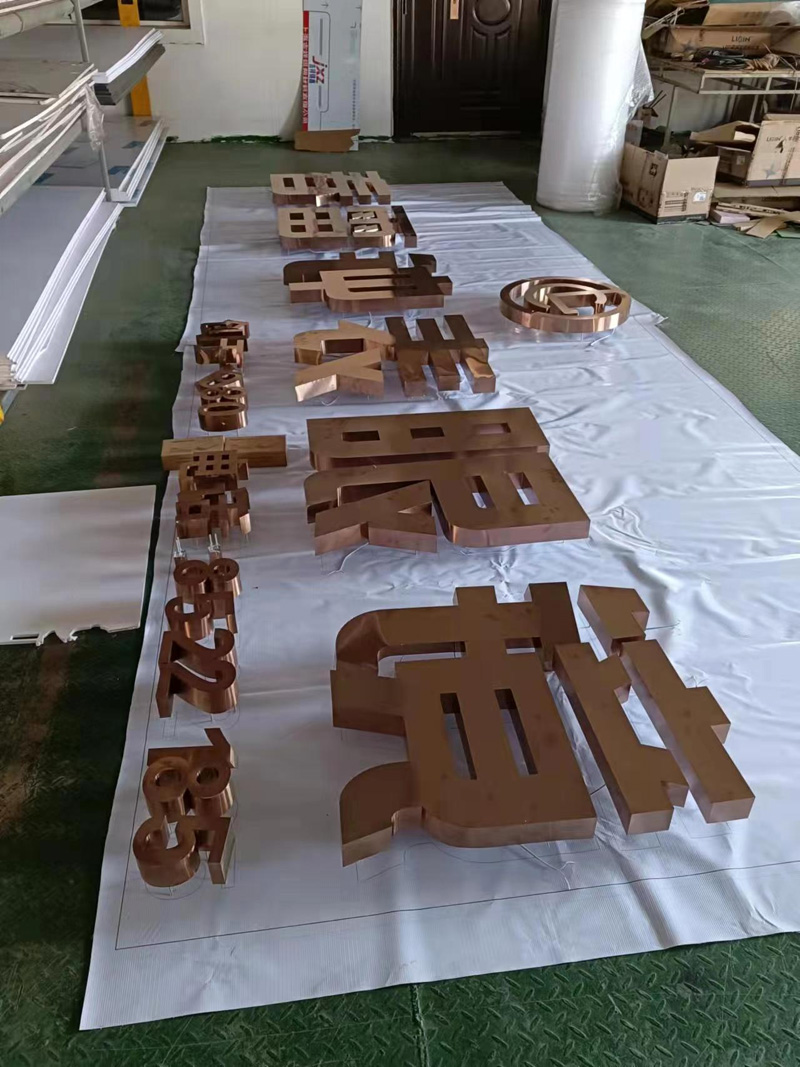 产品展示