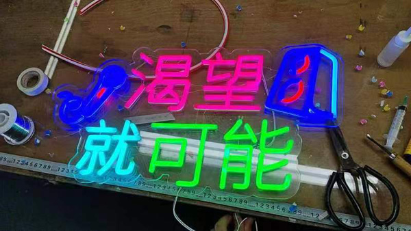 产品展示