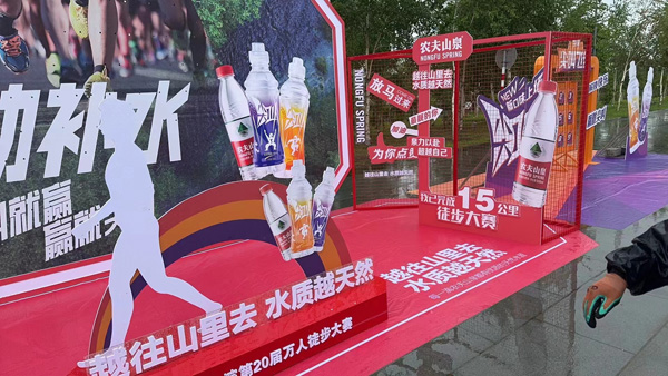 产品展示