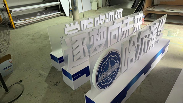 产品展示