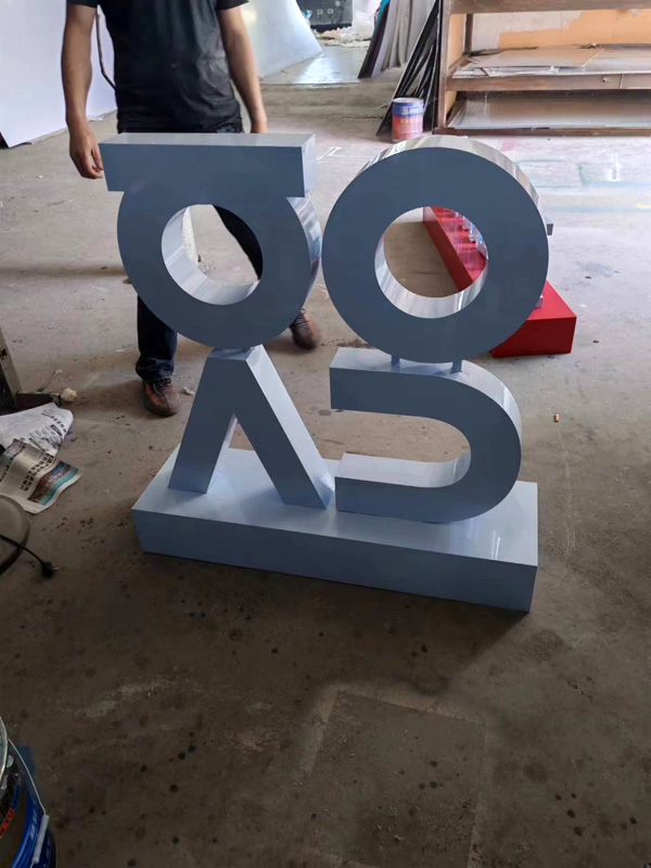 产品展示