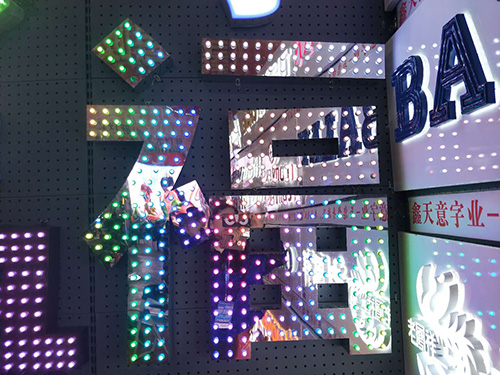 产品展示1