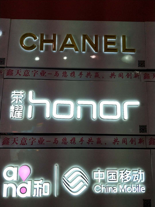 产品展示5